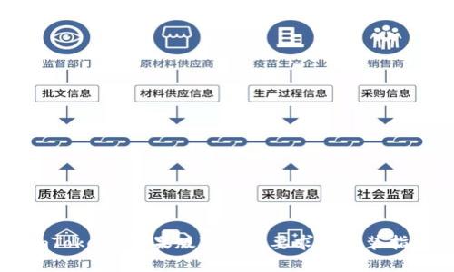 imToken 苹果版对系统要求及安装指南