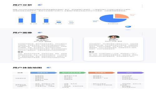 全球虚拟币监管：机遇与挑战并存