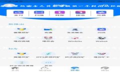   tokenim硬件钱包使用指南