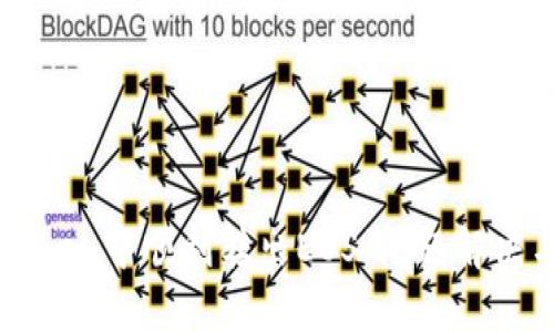 如何在imToken中顺利转出EOS：问题解决与技巧指南