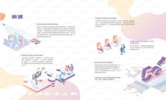 手机京东虚拟币兑换指南