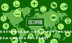 以下是对您请求的详细内