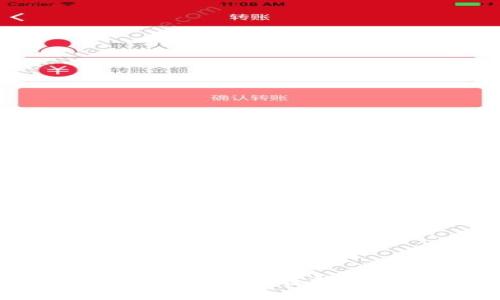 哈希虚拟币交易：理解及其在数字经济中的重要性