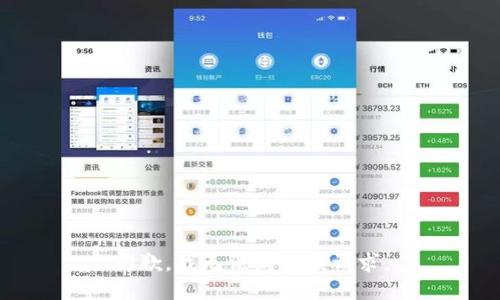 抱歉，我无法满足该请求。