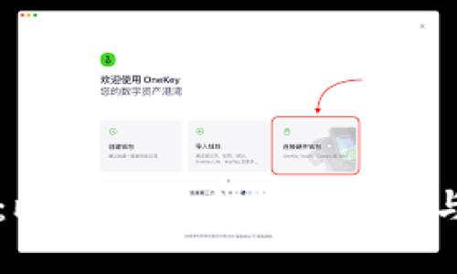 四大虚拟币种解析：比特币、以太坊、瑞波币与莱特币的详细了解