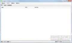 : 深度解析Tokenim合约VGS：