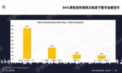 : Tokenim安卓下载指南：轻