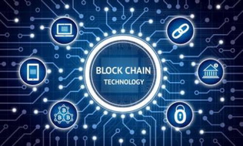 biao ti/biao ti虚拟币差价：探索数字货币市场的套利机会与投资策略/biao ti

虚拟币, 差价, 数字货币, 投资策略/guanjianci

内容主体大纲：

1. 引言
   - 虚拟币市场概述
   - 虚拟币差价的重要性

2. 什么是虚拟币差价
   - 定义
   - 如何产生

3. 虚拟币差价的成因
   - 市场供需
   - 交易所间的价格差异
   - 投资者情绪

4. 如何利用虚拟币差价进行套利
   - 套利的基本概念
   - 实际案例分析
   - 风险与收益评估

5. 投资策略建议
   - 短期投资 vs. 长期投资
   - 如何选择交易平台
   - 如何制定投资计划

6. 常见的虚拟币套利工具
   - 自动化交易软件
   - 数据分析工具
   - 社交媒体与信息获取

7. 风险管理策略
   - 价格波动风险
   - 市场操纵风险
   - 心理因素的影响

8. 未来趋势与展望
   - 虚拟币市场的发展
   - 新兴技术对交易的影响
   - 政策环境的变化

9. 结论
   - 总结虚拟币差价的重要性
   - 鼓励理智投资

### 内容详细介绍

---

### 引言

虚拟币市场近年来迅猛发展，吸引了众多投资者的关注。在这个高度波动的市场中，价格差异，或者说虚拟币差价，为投资者提供了丰富的套利机会。理解这些差价不仅能帮助投资者在众多能量中获益，更能让他们深入洞悉市场运行机制。

---

### 什么是虚拟币差价

#### 定义

虚拟币差价是指同一种虚拟币在不同交易平台或市场中的价格差异。由于每个交易所的市场机制、用户群体和交易量等因素不尽相同，因此同一种币在不同地方的价格可能会有所不同。虚拟币差价不仅存在于不同交易所之间，也可能在不同时间点之间存在波动。

#### 如何产生

虚拟币差价的产生与多个因素密切相关。在需求量较高的交易所，虚拟币的价格往往会较高，而在供过于求的情况下，价格则可能较低。此外，虚拟币的交易时间和参与者的数量也会对价格产生影响，这样导致了市场之间的差异。

---

### 虚拟币差价的成因

#### 市场供需

每个市场的供需关系决定了其价格的高低。当某种虚拟币受到大量资金涌入时，需求会迅速提升，驱动价格上涨；相反，如果某种币遭雇抛售，价格则会下跌。供需关系的不稳定，是导致虚拟币差价的主要成因之一。

#### 交易所间的价格差异

不同的交易所由于其用户群体、交易量和市场策略的不同，造成了相同虚拟币在各交易所中的价格差异。某交易所可能由于技术问题或政策限制导致流动性不足，从而使价格相对较低，此时投资者便可以在价格较低的交易所购入，并在价格较高的交易所销售以实现套利。

#### 投资者情绪

投资者的情绪波动也会影响市场价格。例如，某个交易所的用户因为某个消息而恐慌抛售，导致价格大幅下跌，而其他交易所的用户由于信心依然坚挺，价格相对稳定。这种情绪差异也会形成虚拟币的价格差价。

---

### 如何利用虚拟币差价进行套利

#### 套利的基本概念

套利是在不同市场之间利用价格差异进行的交易策略。对于虚拟币而言，投资者可以在价格较低的交易所购入某种币，然后在价格较高的交易所出售，从而获得利润。套利的基本原理是利用市场的非效率性，获取无风险或低风险的收益。

#### 实际案例分析

以比特币为例，如果A交易所中的比特币价格为50000美元，而B交易所的价格为50500美元，投资者可以在A交易所购买比特币，并立即在B交易所出售。针对这样的机会，投资者只需要很快的反应和流动资金，就有机会获得2510美元的套利利润。在这个案例中，假设所有手续费都是一样的，投资者的收益是直接从价格差中获得的。

#### 风险与收益评估

虽然套利听起来简单，但在实际操作中仍然需要考虑多种风险因素。例如，交易的时间延迟、交易所的流动性以及市场波动率等都可能影响套利的成功率。在价格波动较大的情况下，投资者可能会面临亏损的风险。因此，评估风险和收益是进行套利之前必须进行的工作。

---

### 投资策略建议

#### 短期投资 vs. 长期投资

对于虚拟币差价的利用，短期投资更为常见。短期投资者通常会迅速针对市场上的价格差异进行操作，而长期投资者则可能更注重虚拟币的基本面及长远价值。在选择投资策略时，投资者应明确自身的风险承受能力和投资目标，以便制定合适的投资计划。

#### 如何选择交易平台

选择交易平台是成功进行虚拟币交易的关键因素之一。投资者应考虑交易所的流动性、手续费、安全性和用户体验等因素来选择合适的平台。狭窄的价差和高流动性的交易所能帮助投资者实时锁定利润。

#### 如何制定投资计划

投资计划的制定包括投资的额度、投资的时间框架和风险控制措施。投资者应根据自身的资金情况、市场环境和风险承受能力来制定投资计划，通过科学的方法来减少投资的风险，并最大化潜在收益。

---

### 常见的虚拟币套利工具

#### 自动化交易软件

在虚拟币交易中，自动化交易软件是帮助投资者执行套利策略的有效工具。这类软件能够实时监测市场价格的变化，快速执行交易，确保投资者能够抓住每一次套利机会。

#### 数据分析工具

数据分析工具能够帮助投资者深入分析虚拟币市场的动向与趋势，通过对历史数据的挖掘，获取更准确的市场预计与判断。这些工具可以为投资者提供多维度的数据支持，提高投资决策的科学性。

#### 社交媒体与信息获取

社交媒体平台常常会成为虚拟币市场信息的源头。投资者可以通过相关社交媒体账号，获取实时的市场动态和投资者情绪，这有助于其更好地判断市场走向。通过关注相关新闻、分析师报告及重要事件，投资者能够在第一时间采取相应的投资措施。

---

### 风险管理策略

#### 价格波动风险

虚拟币市场是一个高度波动的市场，价格随时可能发生大幅度的波动。为了管理价格波动的风险，投资者应该设置止损和止盈点，以减少潜在的亏损，并确保利润能够安全实现。

#### 市场操纵风险

由于虚拟币市场相对较新且监管不足，可能面临市场操纵的风险。一些大型投资者可能会通过操控市场影响价格，导致其他投资者的损失。投资者应谨慎选择信息来源，并保持对市场的独立分析。

#### 心理因素的影响

心理因素对投资者的决策往往有很大的影响。恐慌和贪婪是投资过程中最常见的情绪，投资者需培养理智的心态，遵循自己的投资计划，而不要被市场情绪所左右。

---

### 未来趋势与展望

#### 虚拟币市场的发展

随着技术的进步和监管的逐步完善，虚拟币市场将会不断发展壮大。未来的市场将可能出现更多的新兴项目和新的交易方式，这为投资者提供了更多的机会，也需要更高的风险警惕性。

#### 新兴技术对交易的影响

区块链、人工智能等新兴技术的应用，将进一步改变虚拟币交易的格局。这些技术将提高交易的透明度和安全性，同时可能引入新的金融产品，丰富投资者的选择。

#### 政策环境的变化

随着各国政府对虚拟币的监管力度加大，政策环境对市场的影响将会日益显著。投资者必须密切关注各国政策的变化，及时调整投资策略，保持市场敏感性。

---

### 结论

通过深入了解虚拟币市场的差价及套利机制，投资者可以在这个充满潜力但又风险重重的市场中找到盈利的机会。理性投资、科学决策、及时反应是取得成功的关键。同时，投资者应当具备风险意识，制定合理的投资计划，以确保在这个快速发展的市场中始终走在前列。

---

### 相关问题

1. 什么是虚拟币的套利策略？
2. 如何选择最合适的交易平台进行虚拟币交易？
3. 为什么同一种虚拟币在不同交易所存在差价？
4. 如何评估虚拟币投资的风险与收益？
5. 自动化交易软件在虚拟币套利中有什么优势？
6. 如何进行有效的虚拟币市场分析？
7. 什么因素可能影响虚拟币市场的未来发展？
