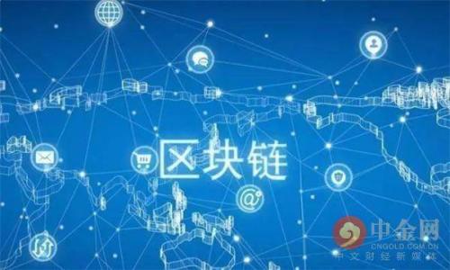    如何处理Tokenim硬件钱包损坏的问题  / 
 guanjianci  Tokenim, 硬件钱包, 加密货币, 数据恢复  /guanjianci 

## 内容大纲

1. **引言**
   - 硬件钱包的重要性
   - Tokenim硬件钱包的特色

2. **Tokenim硬件钱包的常见故障**
   - 常见的损坏情况概述
   - 使用环境对设备的影响

3. **硬件钱包损坏后的应对措施**
   - 断电并检查连接
   - 重启设备的必要性

4. **数据恢复的方法**
   - 官方指导的恢复步骤
   - 第三方恢复服务的选择

5. **预防硬件钱包损坏的技巧**
   - 如何妥善保管硬件钱包
   - 定期备份的重要性

6. **用户如何选择合适的硬件钱包**
   - 市场上的主流硬件钱包对比
   - Tokenim与其他品牌的优缺点

7. **总结及未来展望**
   - 硬件钱包技术发展趋势
   - 用户体验及安全性提升的方向

## 正文内容

### 引言
近年来，加密货币的流行促使了硬件钱包的普及。硬件钱包以其安全性和便利性赢得了众多用户的青睐。而Tokenim作为市场上较为知名的硬件钱包之一，凭借其独特的设计和强大的功能，为用户提供了一个安全存储加密资产的解决方案。然而，像其他电子设备一样，Tokenim硬件钱包在使用过程中也可能面临各种损坏问题。本文将详细探讨Tokenim硬件钱包损坏后的处理方式、数据恢复方法、预防措施以及用户在选择硬件钱包时应考虑的因素。

### Tokenim硬件钱包的常见故障
硬件钱包的损坏有多种形式。对于Tokenim硬件钱包来说，常见的问题包括设备无法开机、屏幕无显示、无法连接到电脑或手机等。这些故障可能由多种因素造成，包括物理损坏、软件故障或电池问题。

使用环境也是影响设备稳定性的关键因素。如果Tokenim硬件钱包在极端温度、高湿度或有腐蚀性气体的环境中使用，可能导致设备的内部元件受到损伤。此外，频繁的插拔也可能导致设备接口松动，影响正常使用。

### 硬件钱包损坏后的应对措施
当用户发现Tokenim硬件钱包出现故障时，第一步应立即断开电源连接，并检查所有的电缆和连接是否良好。有时，简单的重新连接或更换电缆即可解决问题。

如果设备仍然无法正常工作，尝试重启设备。按住电源按钮，长按10秒），然后再尝试开启设备。这种强制重启能够解决一些轻微的系统故障。

### 数据恢复的方法
在遇到硬件钱包完全无法开机的情况下，数据恢复就变得尤为重要。Tokenim有提供官方指导，用以帮助用户恢复数据。按照官方文档指示，通常需要使用特定软件配合恢复码进行恢复。

如果官方的方法无效，用户还可以考虑寻求第三方恢复服务。然而选择第三方服务时，需谨慎，确保选择声誉良好的服务商，以避免数据泄露或进一步损害设备。

### 预防硬件钱包损坏的技巧
预防措施是延长硬件钱包使用寿命的关键。用户应妥善保管Tokenim硬件钱包，避免将其放置在潮湿、极热或极冷的环境中。同时，使用时应尽量避免频繁拔插，减少接口磨损。

此外，定期备份设备中的数据也是至关重要的。用户可以将钱包中的密钥或恢复码记录在安全的地方，确保在设备损坏时能够进行恢复。

### 用户如何选择合适的硬件钱包
在选择硬件钱包时，用户应考虑多个因素，包括安全性、使用便利性、品牌信誉等。市场上有多种品牌可供选择，Tokenim虽然性能卓越，但与其他品牌相比也存在一些不足之处。

比如，有些品牌提供更长的电池续航、更快的交易反应等。用户需根据自身需求做出理智的选择。

### 总结及未来展望
随着技术的发展，硬件钱包的功能将不断完善，未来可能会出现更多集成化的设备，旨在提升用户体验及安全性。无论如何，用户在使用Tokenim硬件钱包或其他品牌的设备时，务必保持警惕，定期备份，提高安全防范意识，以保障资产的安全。

## 相关问题及详解

### 1. Tokenim硬件钱包为什么会损坏？
Tokenim硬件钱包损坏的原因解析
Tokenim硬件钱包的损坏可能由多种内部或外部因素造成。首先，硬件损坏通常与物理撞击、 падение или попадание влаги связаны. Например, если устройство упало или в него попала жидкость, это может привести к повреждению внутренних компонентов. Кроме того, воздействие экстремальных температур, как слишком высокие, так и слишком низкие, может также ухудшить работу устройства.

其次，用户使用不当也是损坏的一个主要原因。例如，频繁拔插USB线可能导致接口松动或损坏。即使是电源插头的频繁插拔也可能对设备的供电模块造成压力。

最后，设备可能存在制造缺陷，虽然不常见，但在实际生产中仍然存在可能性。如果用户发现其硬件钱包经常出现问题，可能需要向厂商咨询进行更换或维修。

除了物理因素，软件故障也可能导致硬件钱包无法正常工作。比如，固件更新失败、软件冲突都会影响设备的运行。因此，确保设备的软件版本为最新，有助于减少因软件问题造成的损坏。

### 2. Tokenim硬件钱包故障时，用户该如何诊断问题？
硬件钱包故障的诊断流程
当Tokenim硬件钱包出现故障时，用户应首先进行基本诊断。在此过程中，可通过以下步骤逐一排查问题。

首先，检查电源和连接线。确认电源是否正常、线缆是否损坏，或接口连接是否稳固。如果条件允许，可更换一根数据线进行测试。这是最简便的方法，很多情况下可以迅速排除连接不良的可能性。

其次，针对无法启动的情况，尝试长按电源按钮以重启设备。如果设备无反应，可能需要吸取他人经验解决该故障，或参考设备的用户手册。

如果以上步骤未能解决问题，用户可访问Tokenim官方网站，查看相关的故障排除流程或社区支持论坛。在这些平台上，其他用户可能分享了如何修复类似问题的经验。

最终，如果所有诊断尝试仍然无效，寻求专业的维修服务。送到认证的维修中心，不仅可以保证设备质量，还能避免因私自拆解造成的进一步损坏。

### 3. 如何进行Tokenim硬件钱包的数据恢复？
硬件钱包数据恢复的方法
当Tokenим硬件钱包遭遇故障，且无法正常开机时，数据恢复显得尤为重要，因为硬件钱包的主要功能就是安全存储加密货币的私钥和恢复码。

在公式化的恢复过程中，用户首先需要访问Tokenim的官方网站，以获取官方指导。在官网中，用户通常能够找到与其设备相对应的恢复步骤。

根据常见的恢复流程，用户需要准备好设备的恢复码，这是在购买硬件钱包时随机生成的。将其妥善保存至关重要，这样可以确保在设备故障时恢复数据。

随后，用户需要下载Tokenim提供的恢复工具，并连接到一台联网设备上。根据软件的指示，输入恢复码并选择恢复选项。整个过程中应保持设备的电量充足，避免中途中断。

在恢复过程中，用户应注意任何提示或错误消息。若恢复过程失败，说明可能存在更复杂的问题，此时建议寻求专业的数据恢复服务。但在选择服务商时，一定要慎重，确保选择安全、信誉良好的服务提供商，防止数据泄露。

### 4. 如何预防Tokenim硬件钱包的损坏？
预防硬件钱包损坏的实用技巧
对于Tokenim硬件钱包的用户来说，全面的维护和使用良好的习惯是预防损坏的最佳策略。

首先，妥善存放钱包至关重要。用户应选择阴凉干燥的地方存放硬件钱包，避免阳光直射和高温潮湿的环境。此外，建议在不使用时将钱包放回保护壳中以减少接触外界的机会。

其次，通过定期进行数据备份，用户可以随时恢复数据。务必将恢复码、私钥等重要信息记录下来，并放置于安全位置，避免丢失。

此外，用户应尽量避免不必要的物理接触，减少设备的插拔频率。每次插拔都可能产生磨损，引起接口损坏。此外，连接设备时应小心，以确保接口的对齐，避免强行插入。

最后，定期关注Tokenim官方的更新信息和固件升级，有助于确保设备软件保持良好状态。而软件的更新通常会修复一些潜在的bug，从而避免软件问题导致的硬件故障。

### 5. Tokenim硬件钱包的安全性如何？
Tokenim硬件钱包的安全性分析
Tokenim硬件钱包以其出色的安全性赢得市场认可，在当前的加密货币环境中，其安全性主要体现在多个方面。

首先，硬件钱包的设计使得私钥从不离开私人设备。这意味着即使设备连接到互联网，黑客也无法获取到私钥，从根本上提升了安全性。此外，Tokenim使用了先进的加密技术，对用户的敏感数据进行保护，使其即使被盗也无法轻易破解。

其次，Tokenim硬件钱包提供了多重身份验证功能。用户在进行任何重大的操作时，都需输入PIN码，这为非法用户增加了一个额外的保护壁垒。即便设备丢失，一旦没有PIN码也无法进行交易。此外，硬件钱包还具备自动锁定功能，在长时间未使用时会自动锁定，避免他人未授权使用。

Tokenim还支持固件更新，厂商定期推出安全补丁以应对潜在的威胁。这种持续的安全性更新机制确保硬件钱包在各种新兴的网络威胁面前保持强大的抵抗能力。

总之，Tokenim硬件钱包的安全性是其设计和制造中最重要的考量之一，通过多重保护机制和不断更新，保障用户的加密资产安全。

### 6. 如何选择最适合自己的硬件钱包？
选择合适硬件钱包的关键因素
市场上硬件钱包的品牌和型号众多，用户在选择合适的硬件钱包时，应根据自身需求和使用习惯进行综合考量。

首先，安全性是选择硬件钱包的首要考虑因素。用户应优先选择知名品牌和口碑良好的产品，阅读用户反馈和安全报告，评估其抗攻击的能力和厂商的支持态度。

其次，设备的用户体验也不能忽视，用户应关注钱包的界面友好程度、操作的便捷性和响应速度。此外，设备的尺寸和耐用性也是选择时应考虑的因素，用户可以根据自己的使用场景选择合适的产品。

价格因素同样重要，目前市场上存在各种价位的硬件钱包。用户应结合个人的预算进行选择，切勿草率决策，价格过低的设备可能在安全和功能上存在短板。

最后，兼容性和支持的加密货币种类也应引起关注。确保所选硬件钱包能够支持用户常用的加密货币，避免不必要的麻烦。

### 7. Tokenim硬件钱包的技术未来展望如何？
硬件钱包技术的未来发展趋势
随着加密货币市场的快速发展，硬件钱包技术也在不断进步。对Tokenim的关注不仅在于其当前的功能，更在于未来的技术潜力。

首先，未来的硬件钱包可能会集成更多智能化功能，例如通过机器学习技术来提高安全性和用户体验，让系统能够自行学习和适应用户的偏好。

其次，随着区块链技术的不断发展，硬件钱包可能会逐渐支持多链资产管理，允许用户直接在一个设备上管理不同类型的加密资产。这将大幅度提升用户的使用便利性。

此外，硬件钱包的交互界面也有望进一步，未来可能会出现更加直观和用户友好的界面设计，能够更好地引导用户进行相关操作。

最后，随着物联网(IoT)技术的普及，未来硬件钱包可能与其他智能设备无缝连接，提高安全和便利性。

总之，Tokenim硬件钱包及其它品牌的硬件钱包，未来将会在安全性、用户体验、功能多样性等方面不断创新，进一步提升用户的满意度和使用体验。

以上内容为大致的框架和详细分析，具体可以根据所需的字数和深度进行调整。