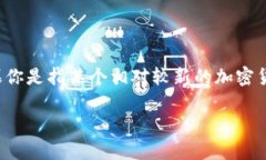 截至我知识截止日期（2