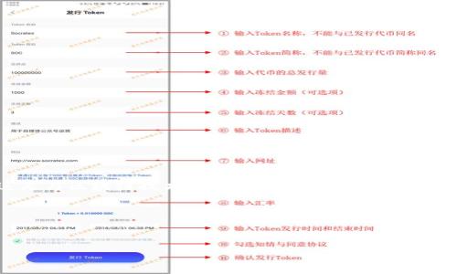 理解“tokenim节点不匹配”这个问题的具体情境需要一些背景信息，但我可以推测这是与区块链技术、加密货币或某种身份验证系统相关的术语。下面是一个关于“tokenim节点不匹配”的主题的结构和内容建议。

### 和关键词


解决Tokenim节点不匹配问题的完整指南