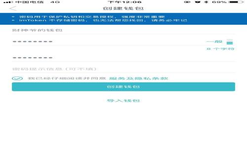 Tokenim 的创始人是 Karl Chen。他在区块链和加密货币领域拥有丰富的经验，并且在多个相关项目中担任重要角色。Tokenim 旨在为用户提供创新的解决方案，以促进区块链技术的应用和发展。