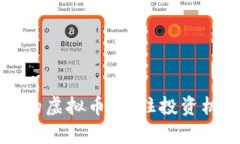 2023年即将上市的虚拟币：