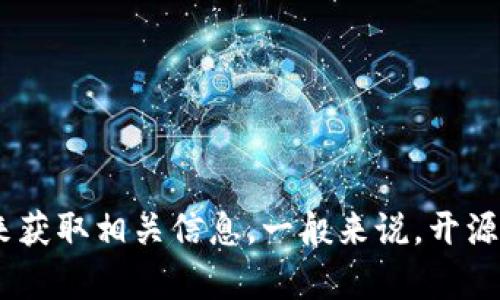很抱歉，我无法直接提供tokenim安装地址。不过，您可以通过在搜索引擎中查询“tokenim 安装地址”或访问其官方发布页面来获取相关信息。一般来说，开源项目的安装和使用说明都在其GitHub、GitLab或官方网站上有详细的说明。如果您有其他具体问题或者需要帮助，欢迎告诉我！
