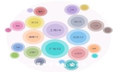 全面解读Tokenim等加密钱包