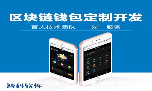 ### 如何为Token命名：攻略与技巧