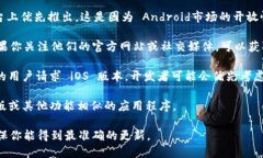 根据截至2023年的信息，