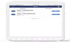 虚拟币支付指南：全面解