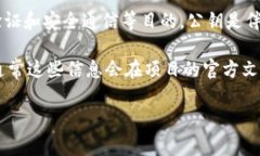 Tokenim的公钥是指Tokenim平台