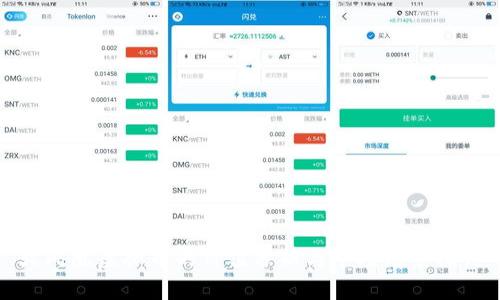 火凤凰虚拟币的价值分析与市场前景探讨