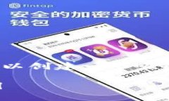 在处理＂Tokenim密码忘记怎