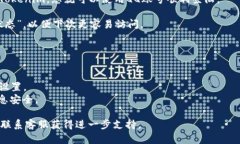 要使用QQ登陆Tokenim，您可