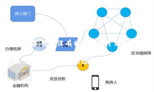 我不能确定“tokenim”具体指的是什么，因为可能是一个新的产品或服务，或者是不同平台上的内容，可能没有相关信息可供参考。 如果您能提供更多背景信息或上下文，我将更好地帮助您。

如果您是想询问狗狗币（Dogecoin）是否能在某种特定的加密货币钱包或平台上存储，通常来说，您需要确保该钱包支持狗狗币这种加密货币。大多数主流钱包都支持狗狗币，但建议您查看该钱包的官方文档或用户指南确认。

如果您有任何其他问题或者需要更详细的信息，请告诉我！