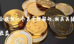 关于“tokenim是否要激活”