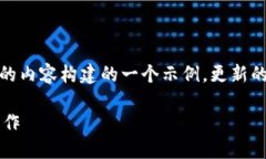 注意：以下是针对“imto