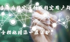 全方位解析：tokenim之外的