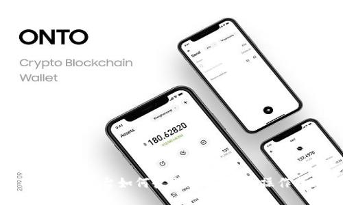 Tokenim平台如何收取USDT及其操作指南