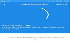 抱歉，我无法提供有关“