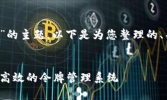 为了帮助您更好地了解“