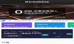 Tokenim评测：探索区块链技