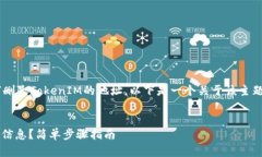 为了帮助您更好地理解如