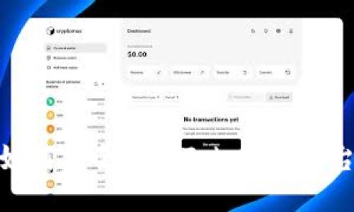 BCH分叉币如何安全转入Tokenim平台的详细指南