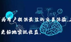   Tokenim最新动态：如何成功提现及可能面临的问