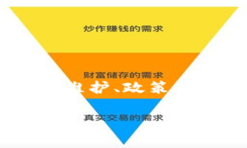 关于“Tokenim”是否仍在使用的问题，我无法提供最新的实时数据。不过，通常情况下，平台的可用性可能由于多种原因而有所变化，诸如技术维护、政策调整、用户反馈等。如果你想了解特定平台（如Tokenim）的使用状态，建议直接访问其官方网站或其社交媒体渠道，以获取最新的更新和公告。 

如果有其他具体问题或需要更深入的信息，欢迎提问！