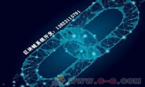 

如何选择最少的虚拟币投资，让你的财富更稳健
