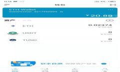 这里是一个易于大众且的