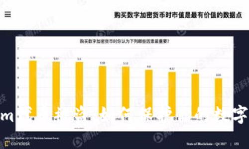 : tokenim代币被盗：如何保护你的数字资产安全