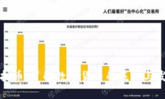 韩语虚拟币：了解数字货