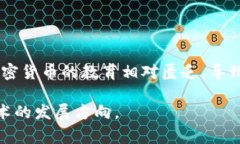 在讨论Tokenim的国内和国际