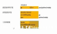 以太坊Tokenim使用指南：掌