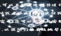 要联系Tokenim官方，您可以
