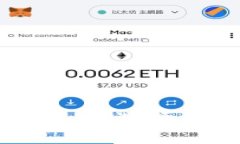 虚拟币钱包初学者指南：如何选择与使用最佳数