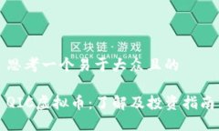 思考一个易于大众且的Q