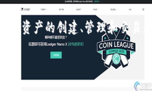 关于您提到的“tokenim”映射支持，具体信息可能因时间变化而有所不同。TokenIM是一个与区块链和数字资产相关的技术或平台，通常涉及数字资产的创建、管理和交易。如果您是在询问TokenIM是否仍然支持数字资产的映射功能，建议您访问TokenIM的官方网站或其官方社交媒体渠道以获取最新消息和更新。

如果您有更多背景信息或者其他具体问题，欢迎您提出，我会很乐意为您提供更多帮助！