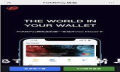 Tokenim BTM行情分析与投资指