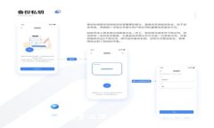 IM钱包币数量上涨的原因与